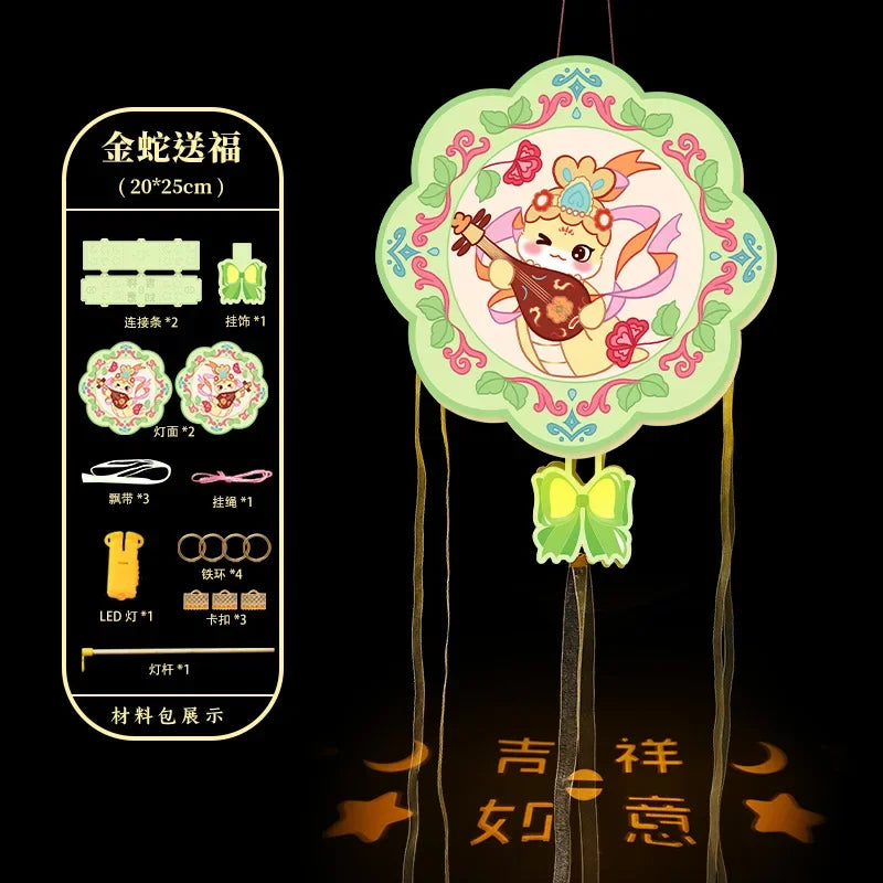 S1fcf6c16600d40c5ba93a5beb536f84dL